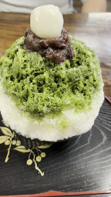 甘味処 かき氷 喜良久 사진 3