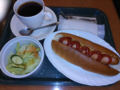 Cafe de Kinema 사진 4