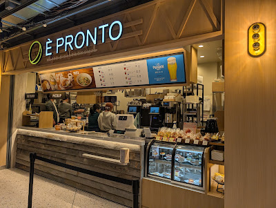 È PRONTO 大井町トラックス店 사진 2