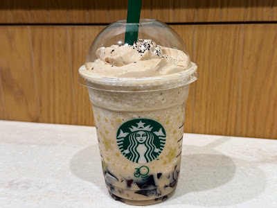 Starbucks 사진 4