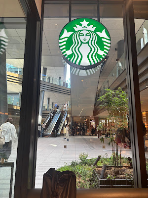 Starbucks 사진 3