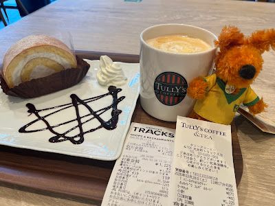 Tully's Coffee 사진 2