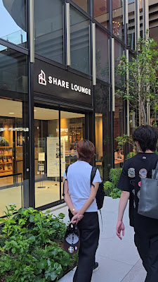 SHARE LOUNGE 大井町トラックス 사진 2