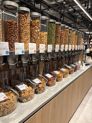 SHARE LOUNGE 大井町トラックス 사진 3