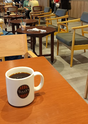 Tully's Coffee 사진 3