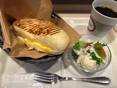 Beck's Coffee Shop 사진 3
