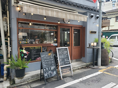 CAFE DELI CRAFT GADGET 사진 2