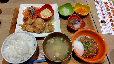 chawan 사진 3