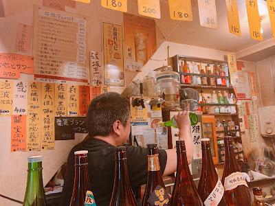 Sumibi Yakitori Motsutarou 사진 5