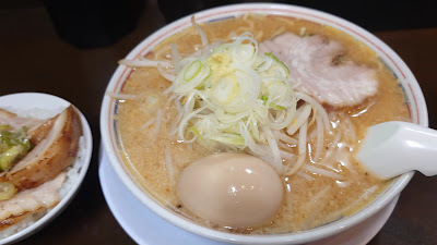 Maru 사진 3