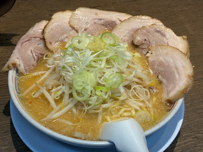 Maru 사진 5