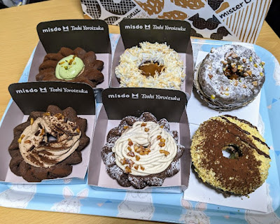 Mister Donut Ito Yokado Oimachi Shop 사진 3