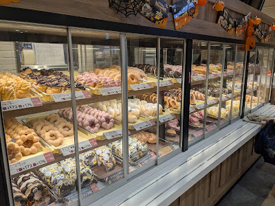 Mister Donut Ito Yokado Oimachi Shop 사진 4