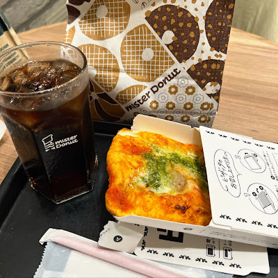 Mister Donut Ito Yokado Oimachi Shop 사진 5