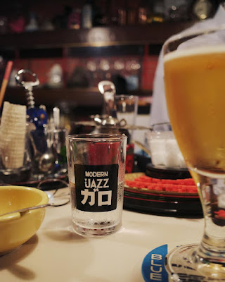 Garo 사진 3