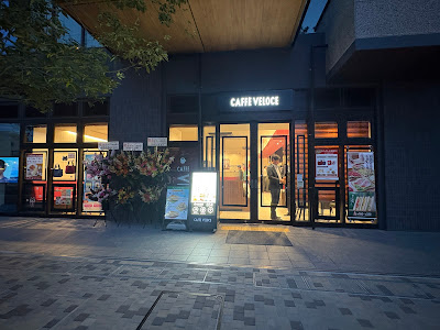 カフェ・ベローチェ 向ヶ丘遊園店 사진 2
