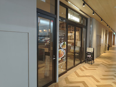 Mitsumoto Coffee 사진 4