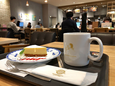 Mitsumoto Coffee 사진 5