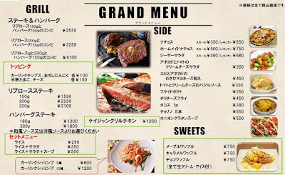 Restaurant Bar Sunset Beach 사진 5