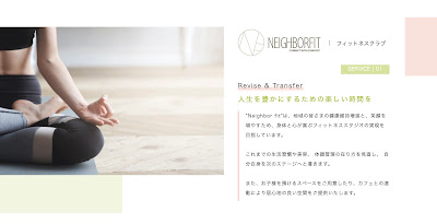 株式会社 LAKA 사진 4