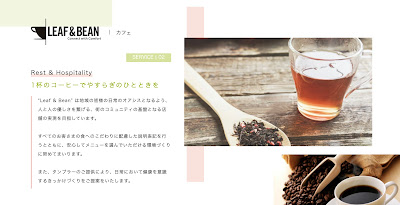 株式会社 LAKA 사진 2