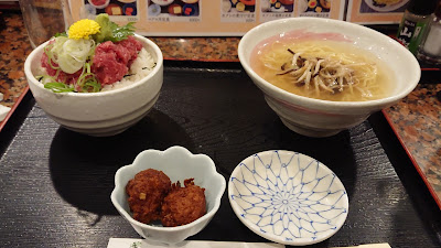 Shinsei Genkai Noborito Main Store 사진 2