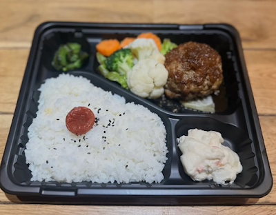 ビストロ カワベル久地店 사진 2