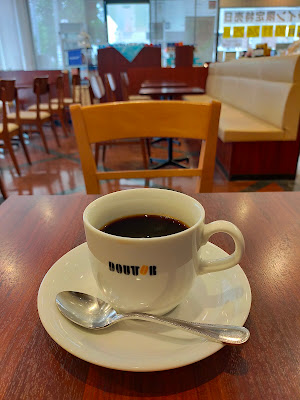 Doutor 사진 3