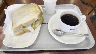 Doutor 사진 2