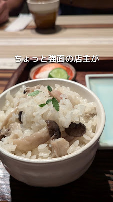 Kamata 사진 3