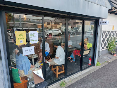 カフェトラハリ 사진 2