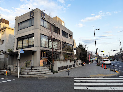 THE NORTH FACE STANDARD Futakotamagawa 사진 4