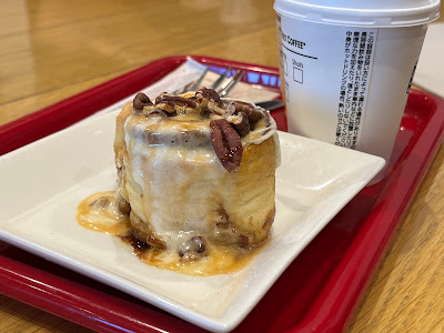 Cinnabon/Seattle's Best Coffee 사진 4