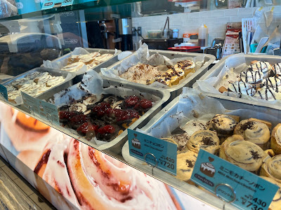 Cinnabon/Seattle's Best Coffee 사진 5