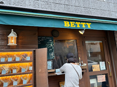 BETTY 사진 4