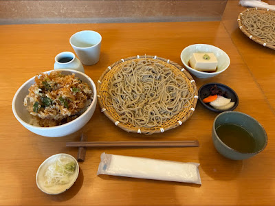 Hayakawa 사진 3