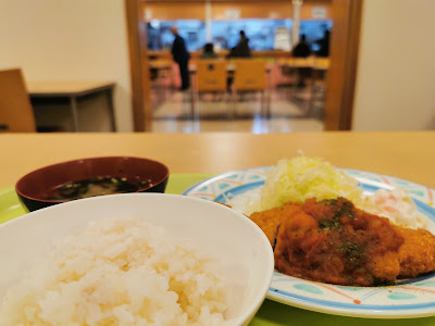 多摩美術大学 内食堂 사진 3