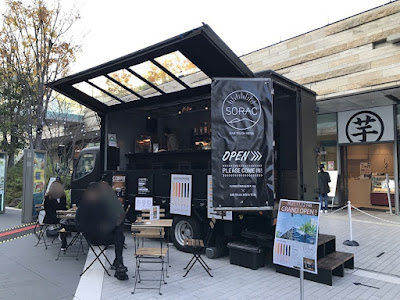 サステナブルグルメ専門店 TABESUS｜たべサス 사진 4