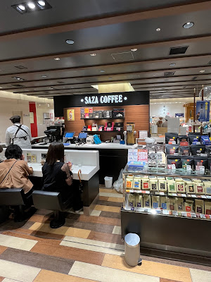 SAZA COFFEE 사진 3