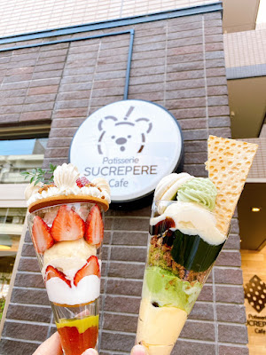 Sucrepere Cafe 사진 3