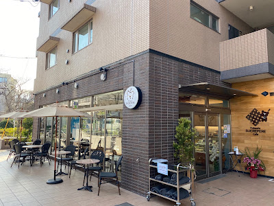 Sucrepere Cafe 사진 2