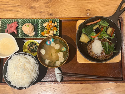 Tsumugi Futako Tamagawa Rise 사진 3