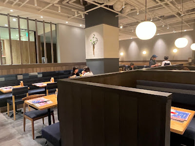 Tsumugi Futako Tamagawa Rise 사진 4