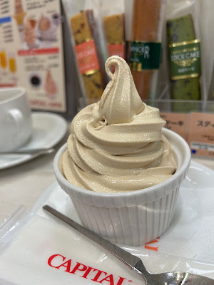 Capital Coffee Tamagawa Takashimaya 사진 3