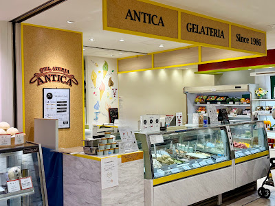 Antica Tamagawa Takashimaya shop 사진 2