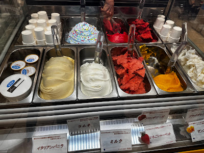 Antica Tamagawa Takashimaya shop 사진 4