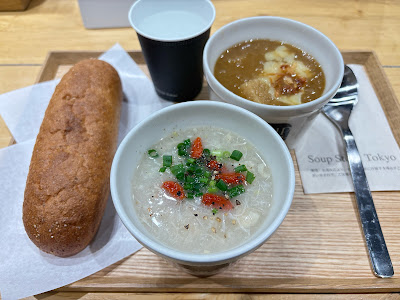 Soup Stock Tokyo 사진 4