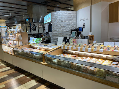 Soup Stock Tokyo 사진 3