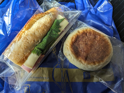 HAMADA-YA BREAD BAR & COFFEE 사진 5