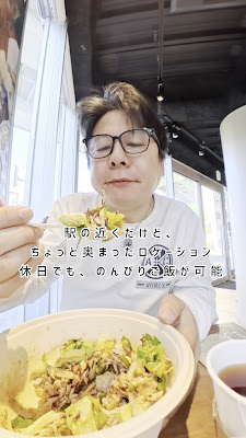 CRISP SALAD WORKS Futakotamagawa 사진 2